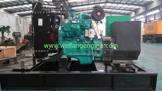 CE aprroved 48KW/60KVA Cummins diesel generator powered by 4BTA3.9-G2