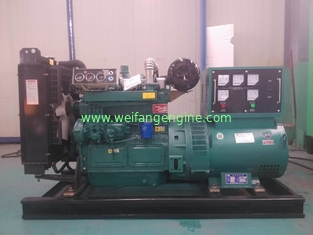 Hot sale Weifang 40KW/50KVA diesel generating set powered by Weifang diesel engine ZH4105ZD
