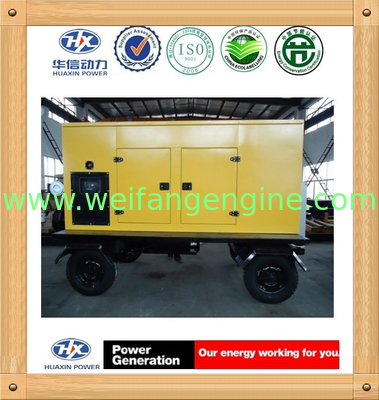 88KW/110KVA Cummins diesel generator powered by 6BTA5.9-G2
