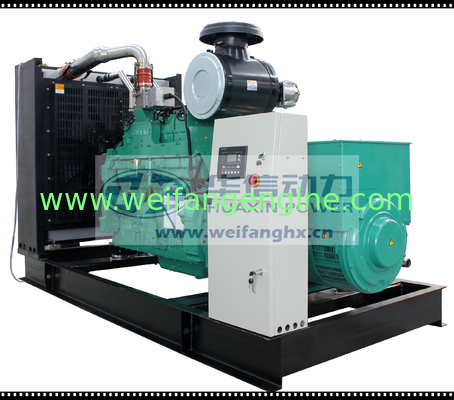 Cummins Natural Gas Generator Set From 20kW To 2200kW