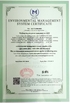 Chine Weifang Huaxin Diesel Engine Co.,Ltd. certifications