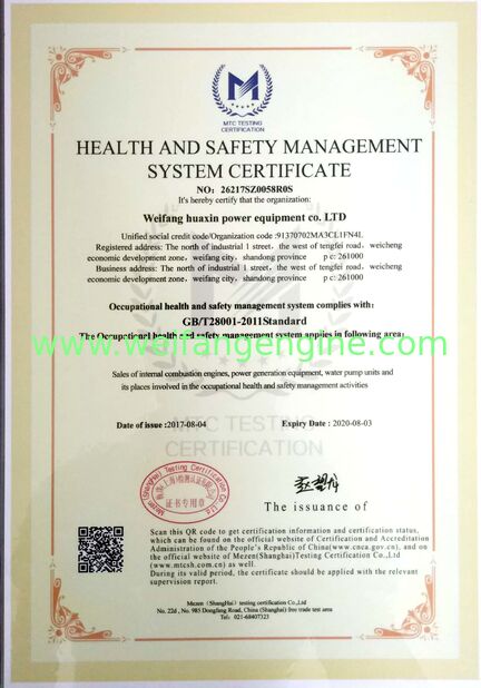 Chine Weifang Huaxin Diesel Engine Co.,Ltd. certifications